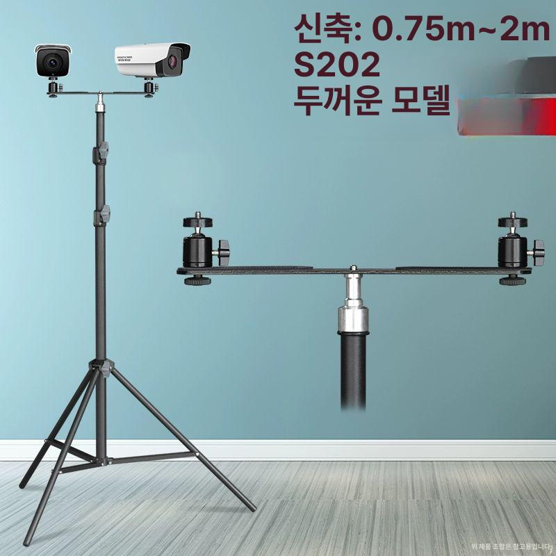 삼각대 CCTV거치대 브라켓 카메라홀더 스탠드 고정 지지대 실외 액세서리 벽 기둥 - 상세 이미지 2