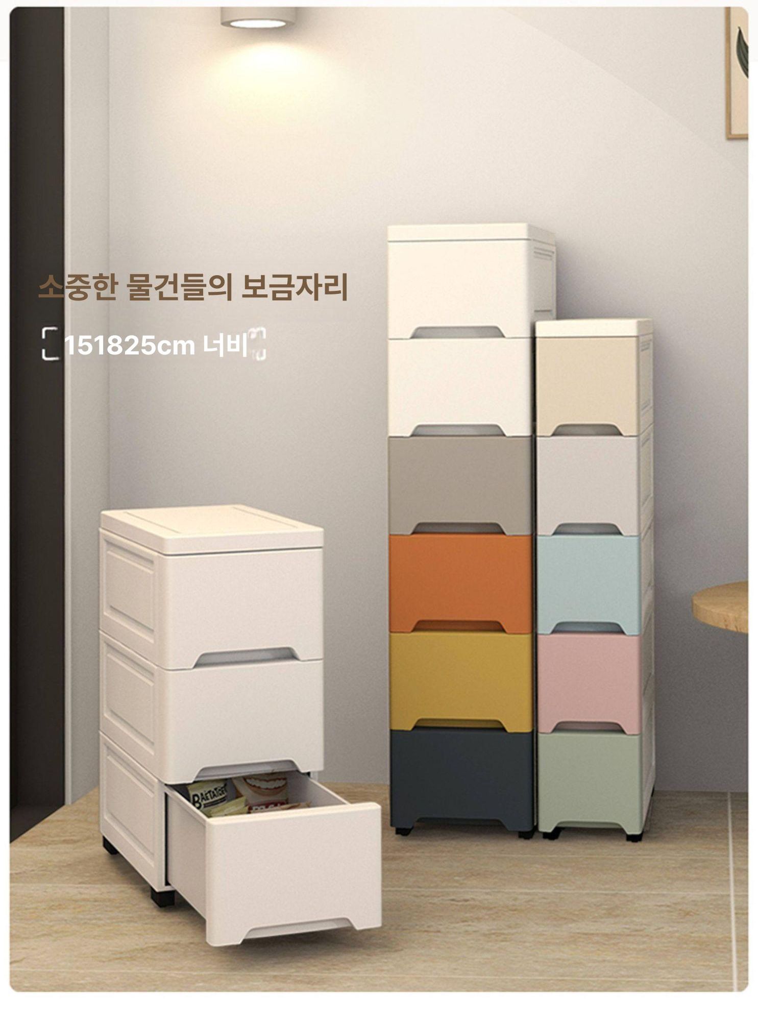 주방틈새선반 서랍수납장 폭좁은 다용도 틈새장 냉장고 부엌 서랍장 보관함 수납함 - 상세 이미지 3
