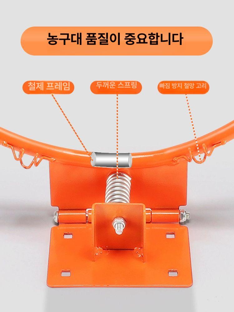 가정용 농구대 야외 벽부착 농구백보드 농구링 프레임 간이 벽농구골대 바스켓 고정식 - 상세 이미지 5