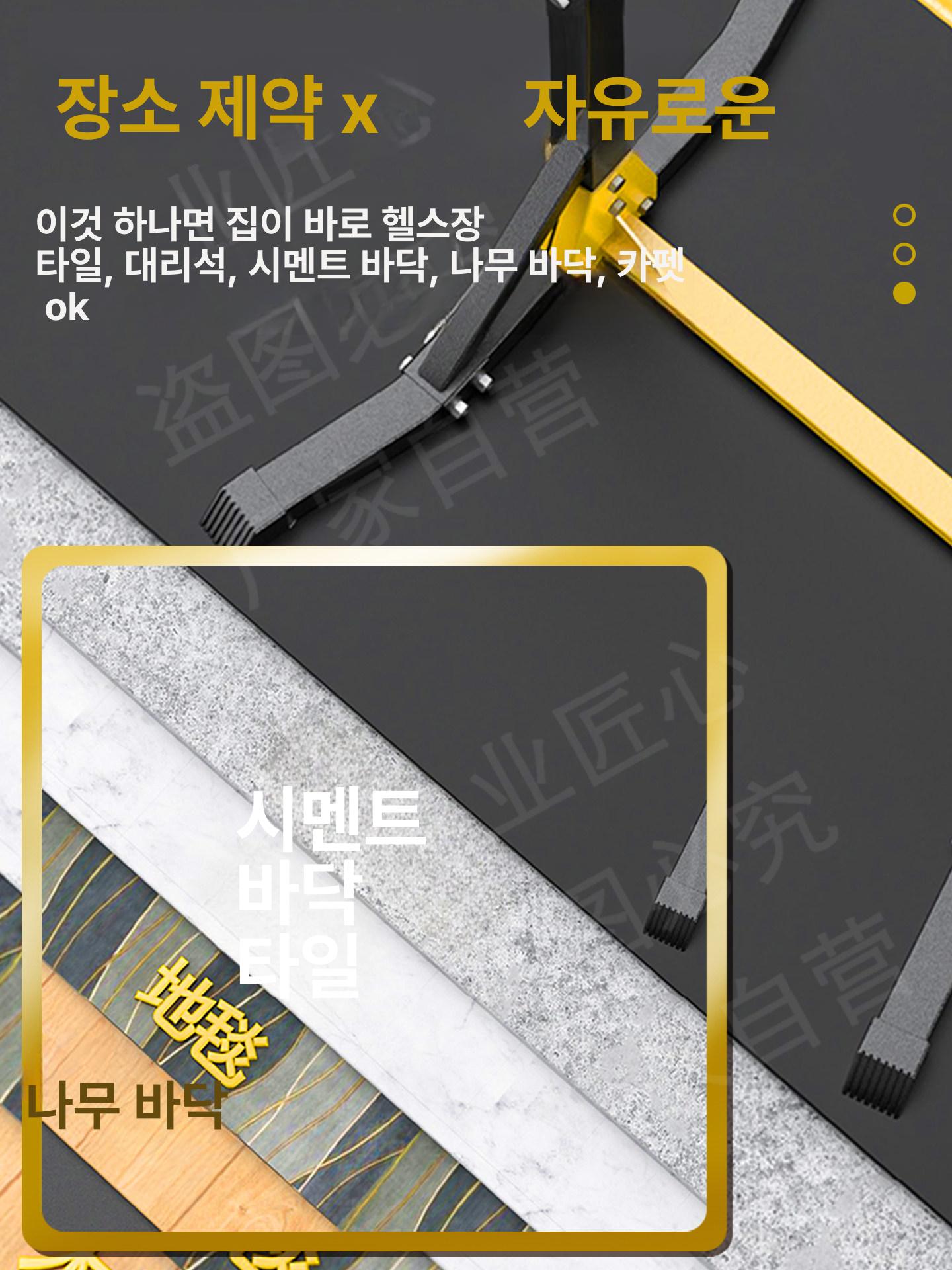 접이식철봉 스탠드 치닝디핑 헬스 홈트 딥스바 기구 운동 풀업바 가정용철봉 실내철봉 - 상세 이미지 5