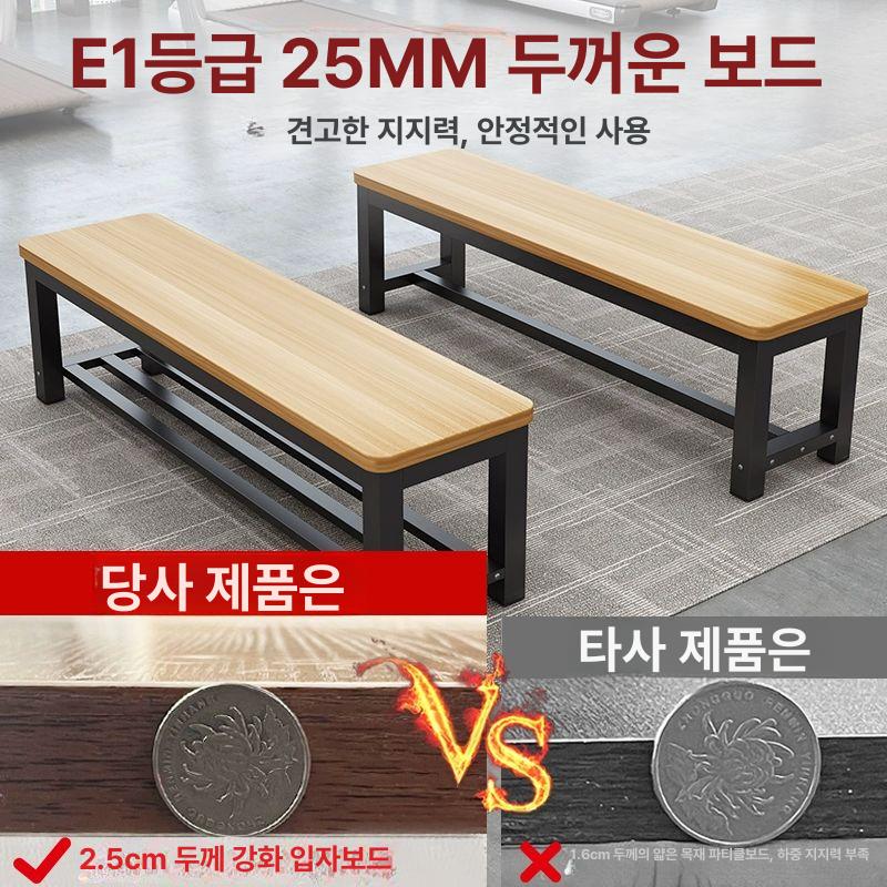 병원 탈의실의자 찜질방 대기 식당 실내 웨이팅 사우나 스툴 좌석 벤치의자 체육관 - 상세 이미지 2