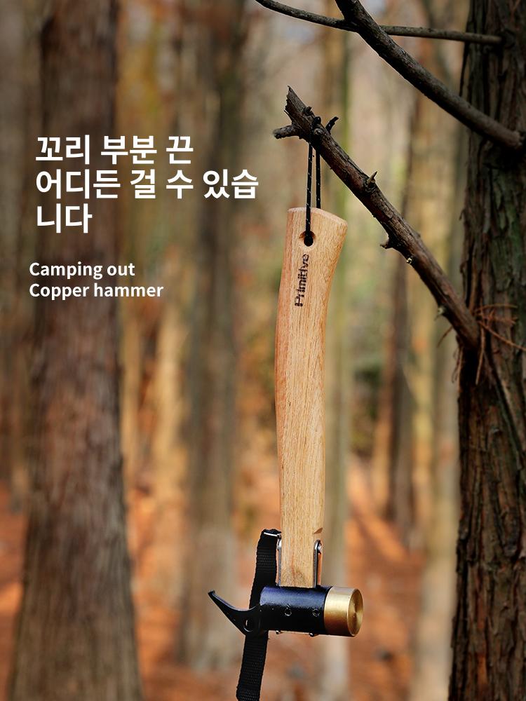 타공보드 파티션스탠드 화이트 전시대 철판 수납 선반 공간분리 바퀴형 가벽 칸막이 - 상세 이미지 4