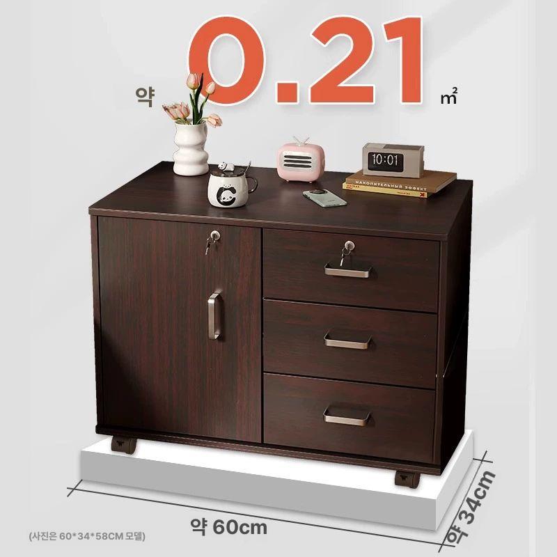 사무용 프린터서랍장 책상 데스크 정리 수납장 받침대 캐비넷 바퀴 오피스 보조 심플 - 상세 이미지 4