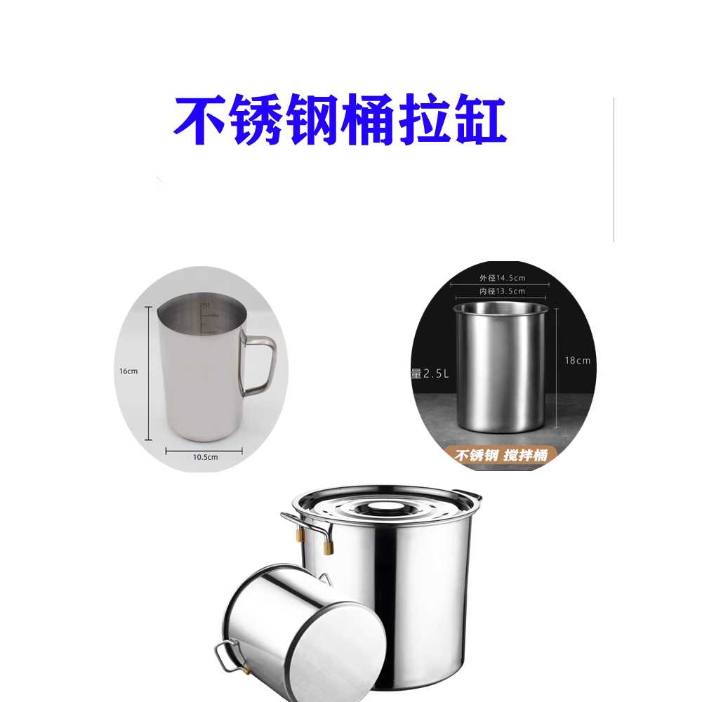꼭지 스텐 육수통 양동이 뷔페 대형 찜통 냄비 보온통 밀폐형 급식 직경 식깡 벨브 - 상세 이미지 2