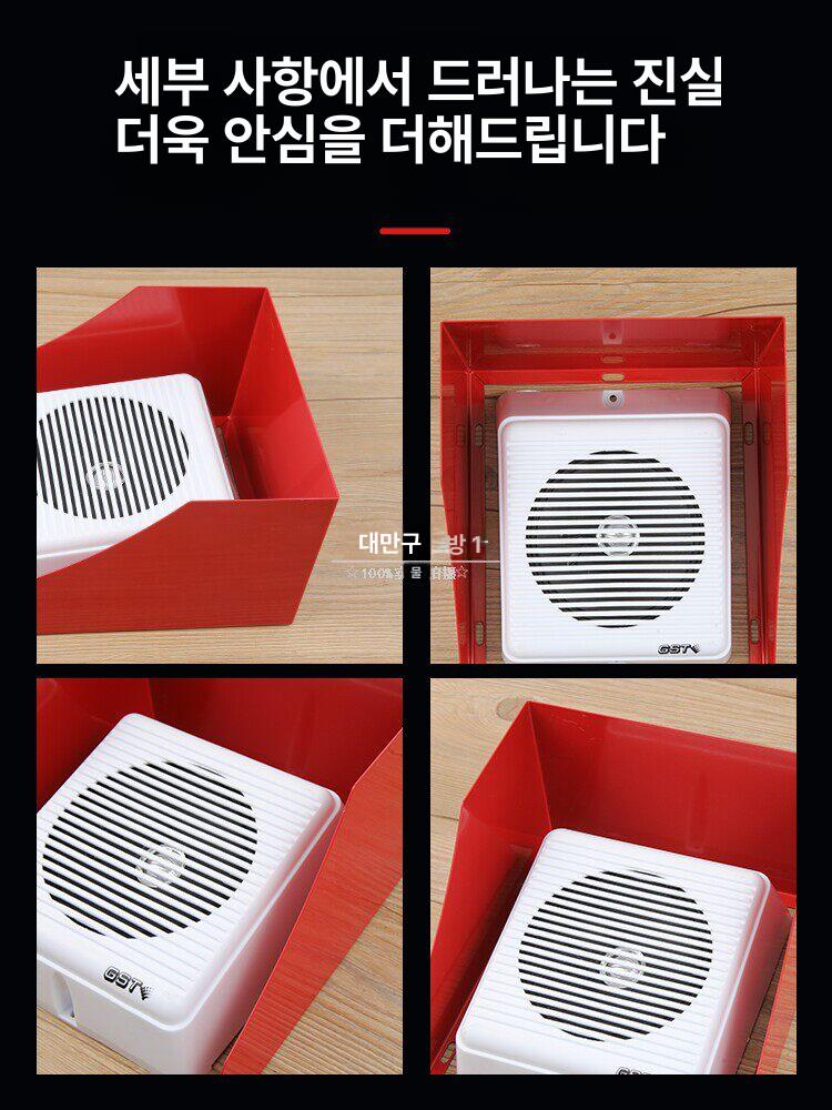 야외 분전함 커버 컨트롤박스 단자함 노출 배선 전기함 방수 차단기 워터프루프 - 상세 이미지 3