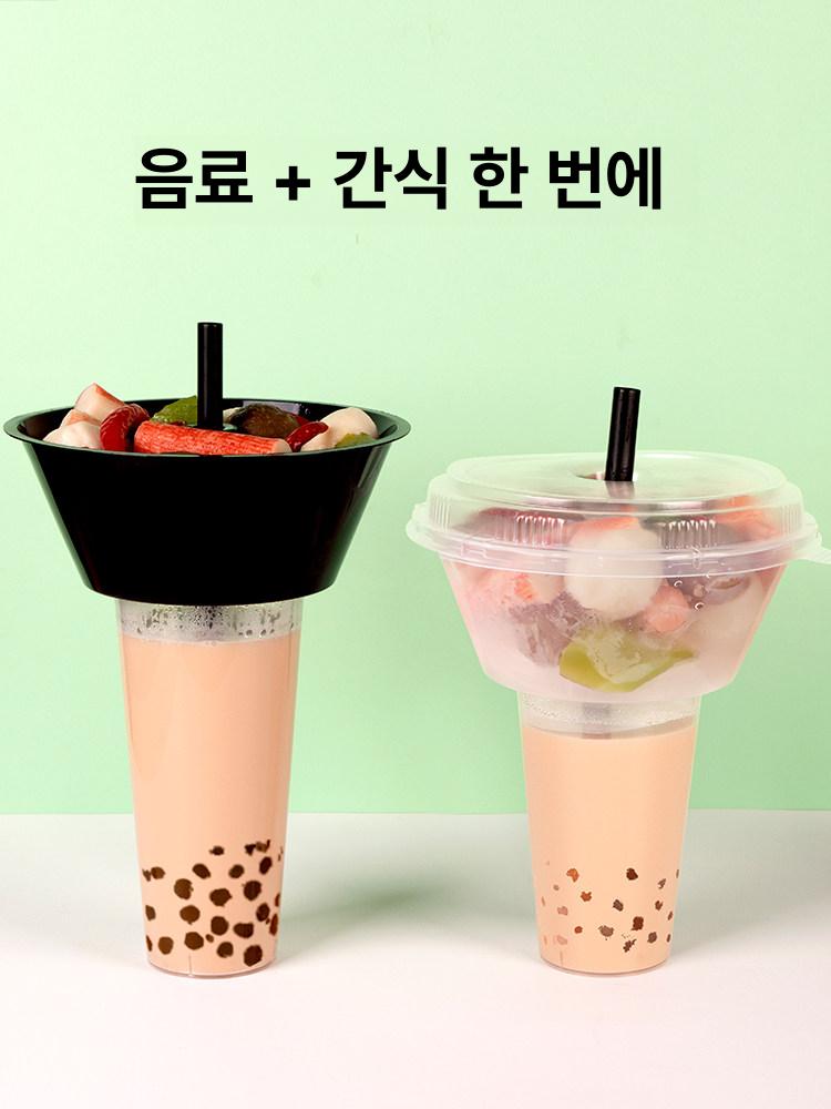 일회용 간식용기 플라스틱 매장 성형 포장 컵 뚜껑 콜팝용기 - 상세 이미지 5