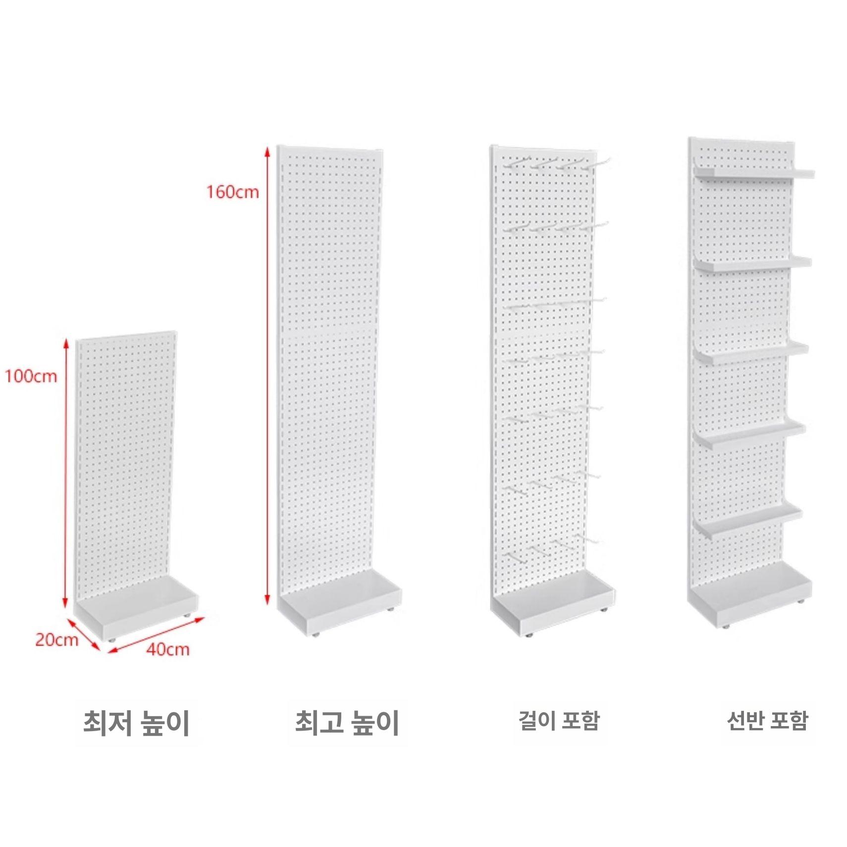 약국 매대 아크릴 수납 이동식 수납장 마트 껌 가판대 진열대 전시대 진열장 카운터 노점 - 상세 이미지 2
