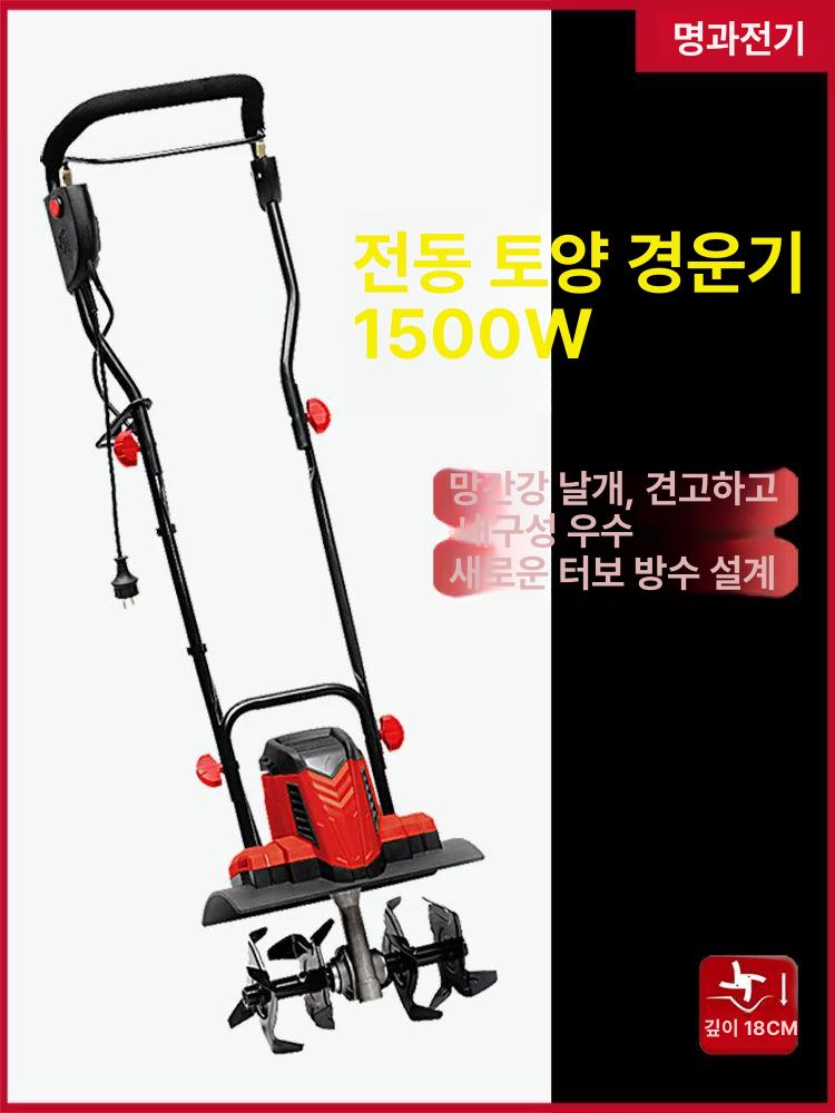 충전 텃밭관리기 로타리 경운기 쟁기 밭가는기계 배토기 로터리 전지 주말농장 - 상세 이미지 3