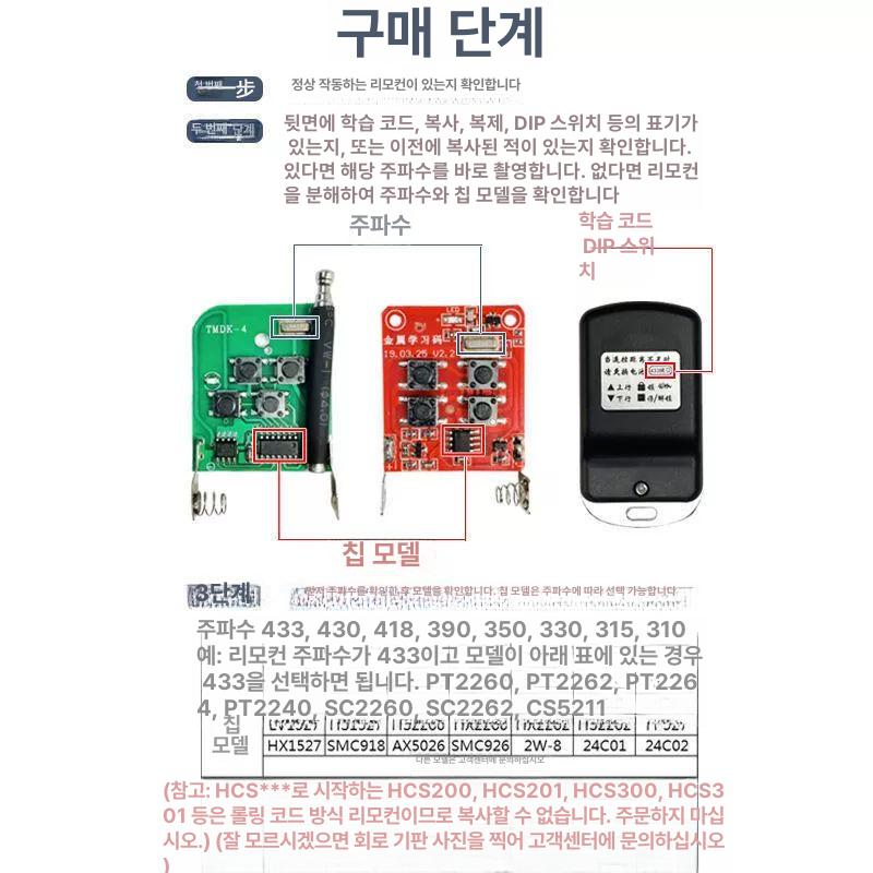 고양이 홈카메라 펫캠 강아지 홈캠 보안 애견 와이파이 움직이는 원격 모니터 실시간 - 상세 이미지 3