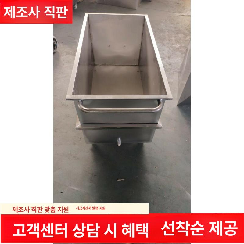 스테인레스 이동식트롤리 슬림 바퀴달린 주방 다용도 정리대 틈새선반 틈새트롤리 - 상세 이미지 3