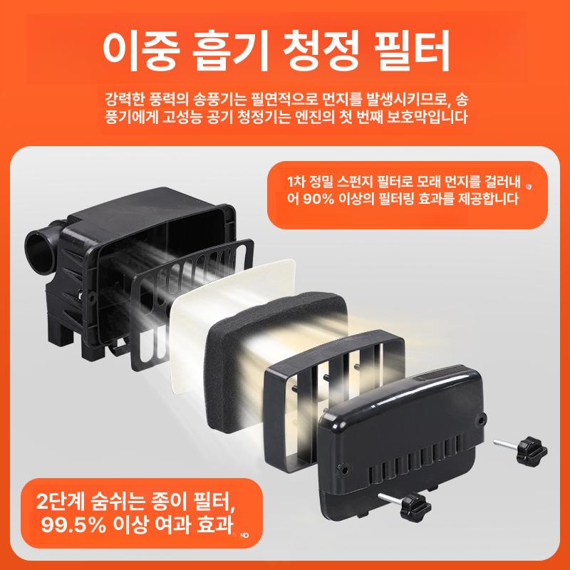 낙엽청소기 송풍기엔진 가솔린 산업용 제설 엔진브로워 블로어 정원 엔진블로워 - 상세 이미지 4
