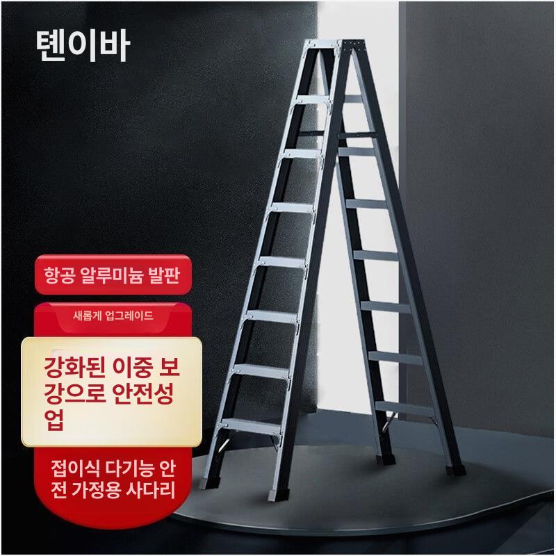 실내 철제계단 접이식 복층 다락사다리 창고 안전 가정용 폴딩 난간 다락계단 천장 - 상세 이미지 2