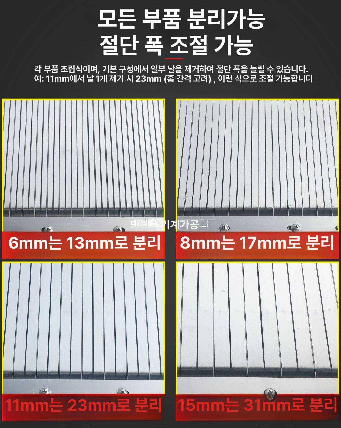 소세지 햄 채소 슬라이서 두부 치즈 커팅기 주방 조리 도구 스테인리스 식재료 절단기 - 상세 이미지 4