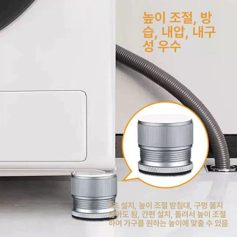 연장 가구다리조절발 받침 높이조절발 발통 조정발 사각 고정 가구발 상다리 높낮이 - 상세 이미지 5