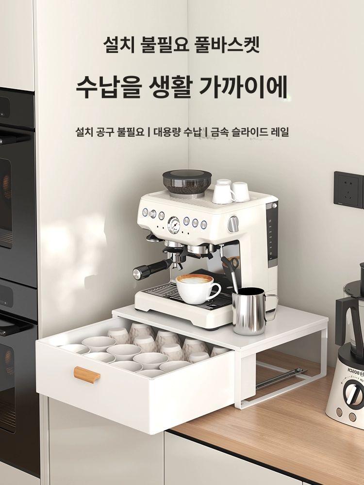 싱크대위 수납장 조미료 캐비닛 양념 향신료 정리대 서랍형 틈새 커피머신선반 랙 - 상세 이미지 3