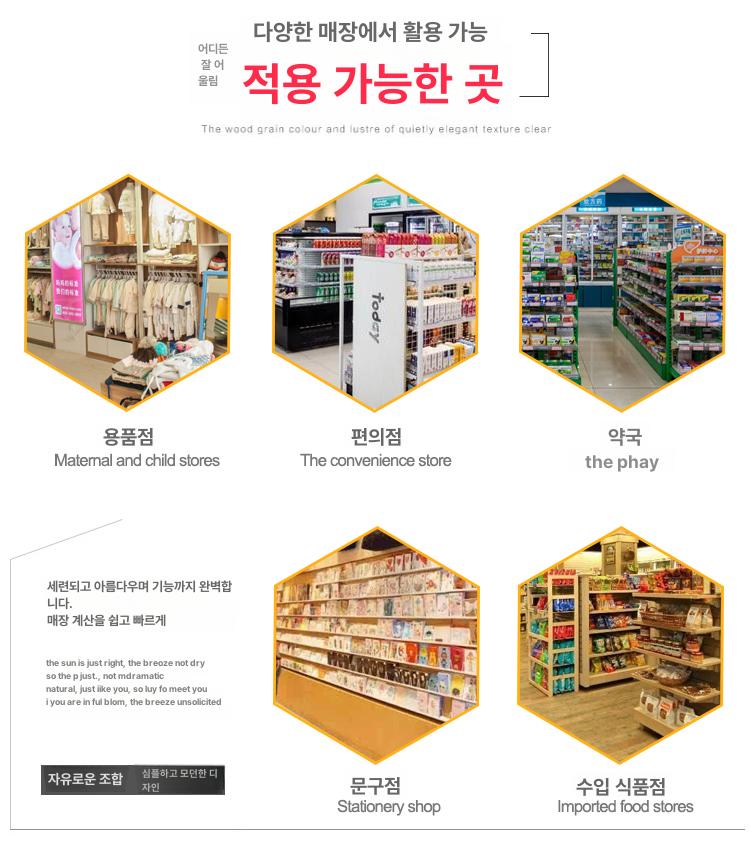 매장 카운터계산대 세트 데스크 테이블 병원 업소용 코너 미용실 식당 리셉션 학원 - 상세 이미지 3