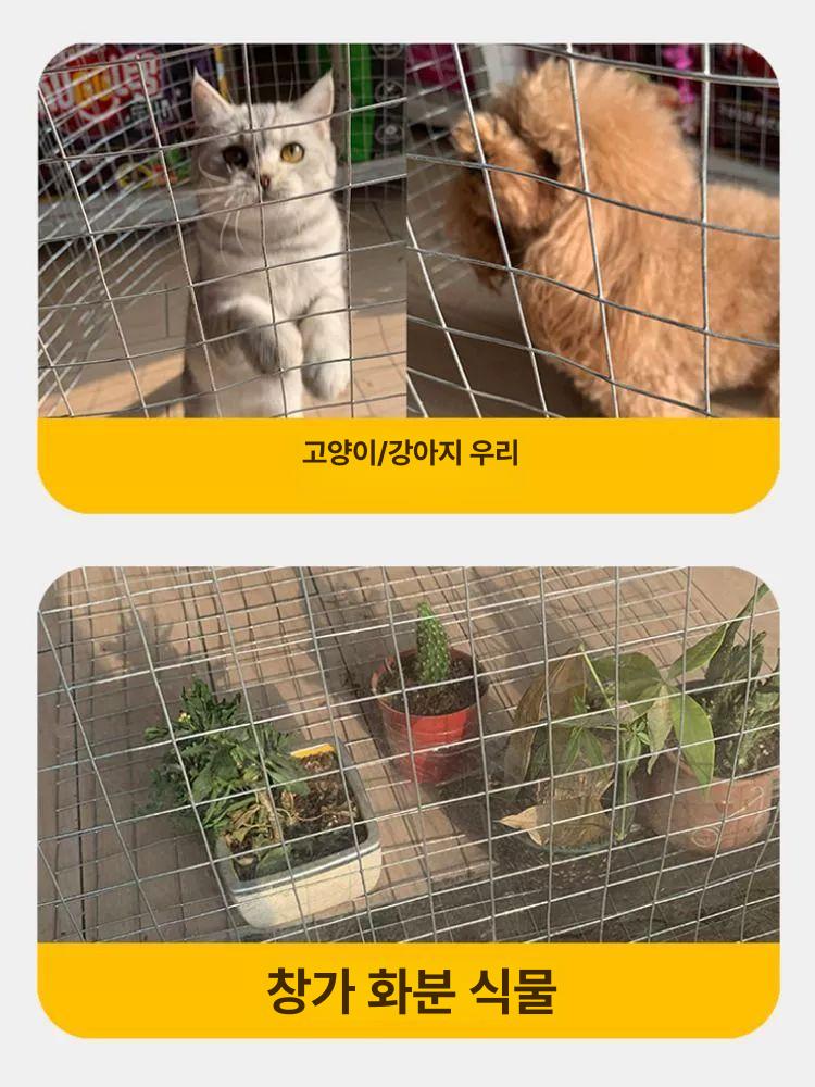 휀스망 울타리 닭장 아연 구멍 두께 격리 안전망 철조망 능형망 메쉬망 고라니망 길이 - 상세 이미지 4