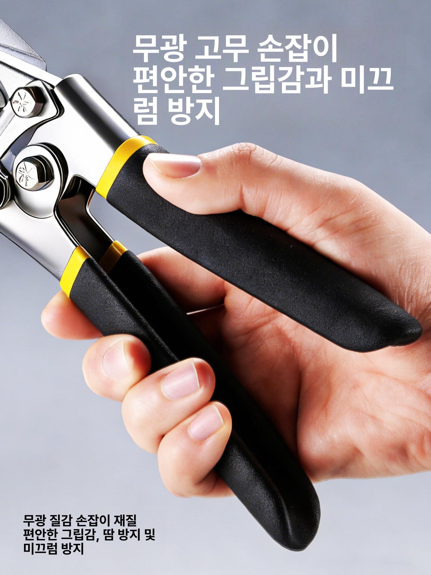 플라이어 징크공구 판넬 밴딩 펜치 징크집게 코팅철 곡선형 닥트절곡 말코 벤딩 - 상세 이미지 5