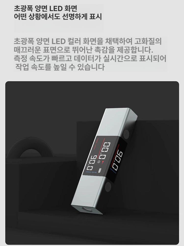 디지털 수평계 레이저 자석부착 레벨 경사계 전자 산업용 디스플레이 거리측정기 - 상세 이미지 4