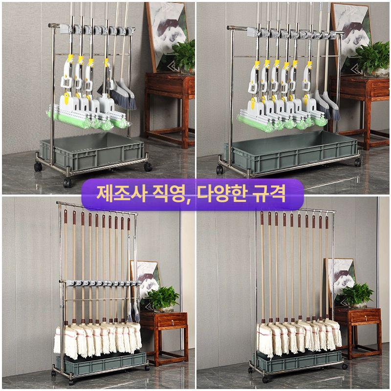 청소용품 이동식대걸레거치대 수납 청소도구 업소용 정리함 고걸이 마포걸레 청소용구 - 상세 이미지 2