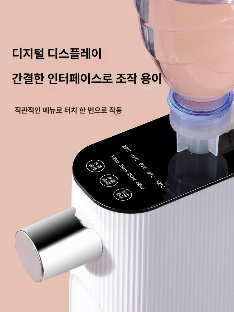휴대용 미니온수기 가열기 순간온수기 캠핑용 가정용 여행용 순간가열 야외용 차박용 - 상세 이미지 3