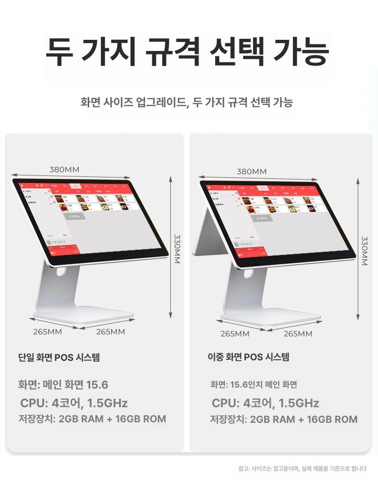 태블릿 전시 도난방지 잠금 거치대 매장용 고정 받침대 디스플레이 스탠드 - 상세 이미지 3