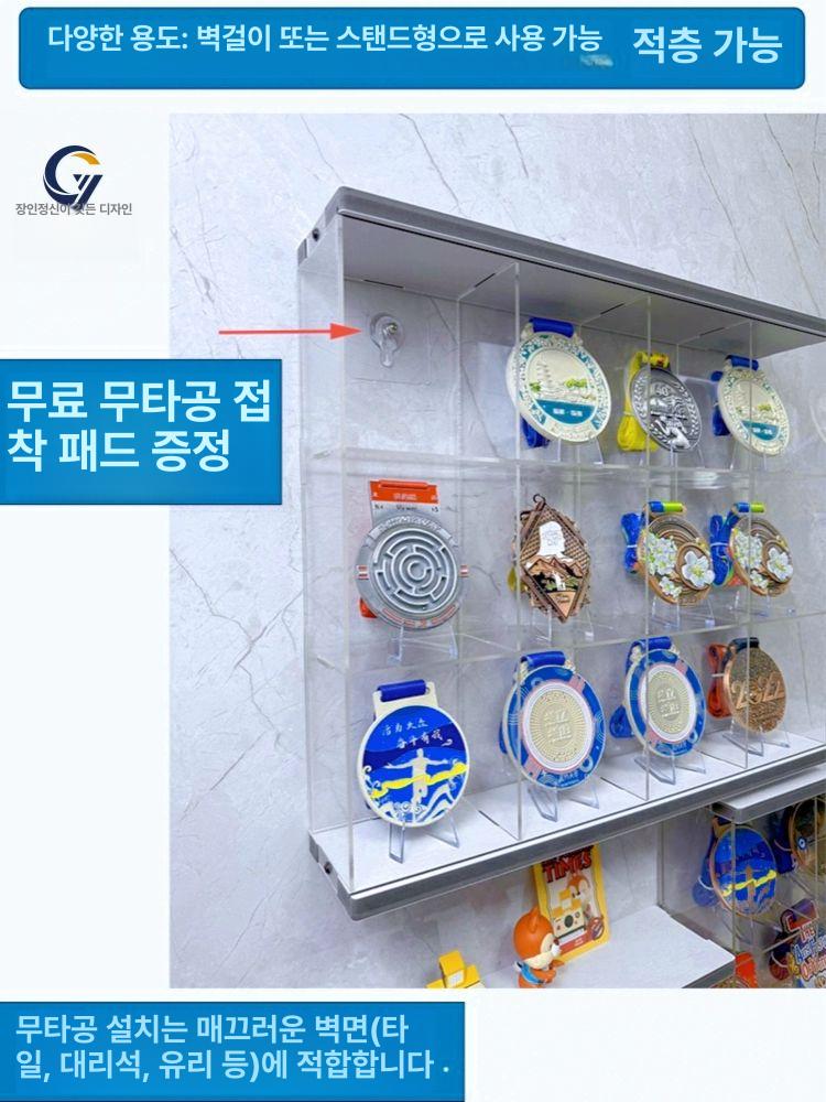 투명 메달 보관함 아크릴 수납 디스플레이 케이스 악세서리 정리 진열대 - 상세 이미지 3