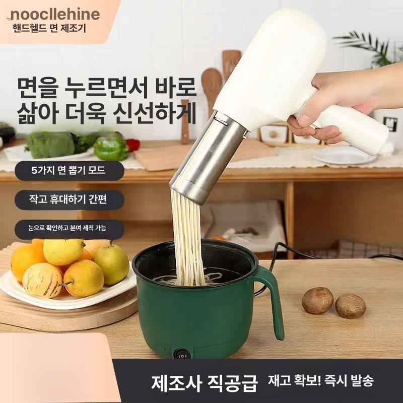 핸드 기계 프레시 말차 원형 순동 밤나무 젤라토 손 마타 소시지 스테인리스 도쿄 머신 - 상세 이미지 4