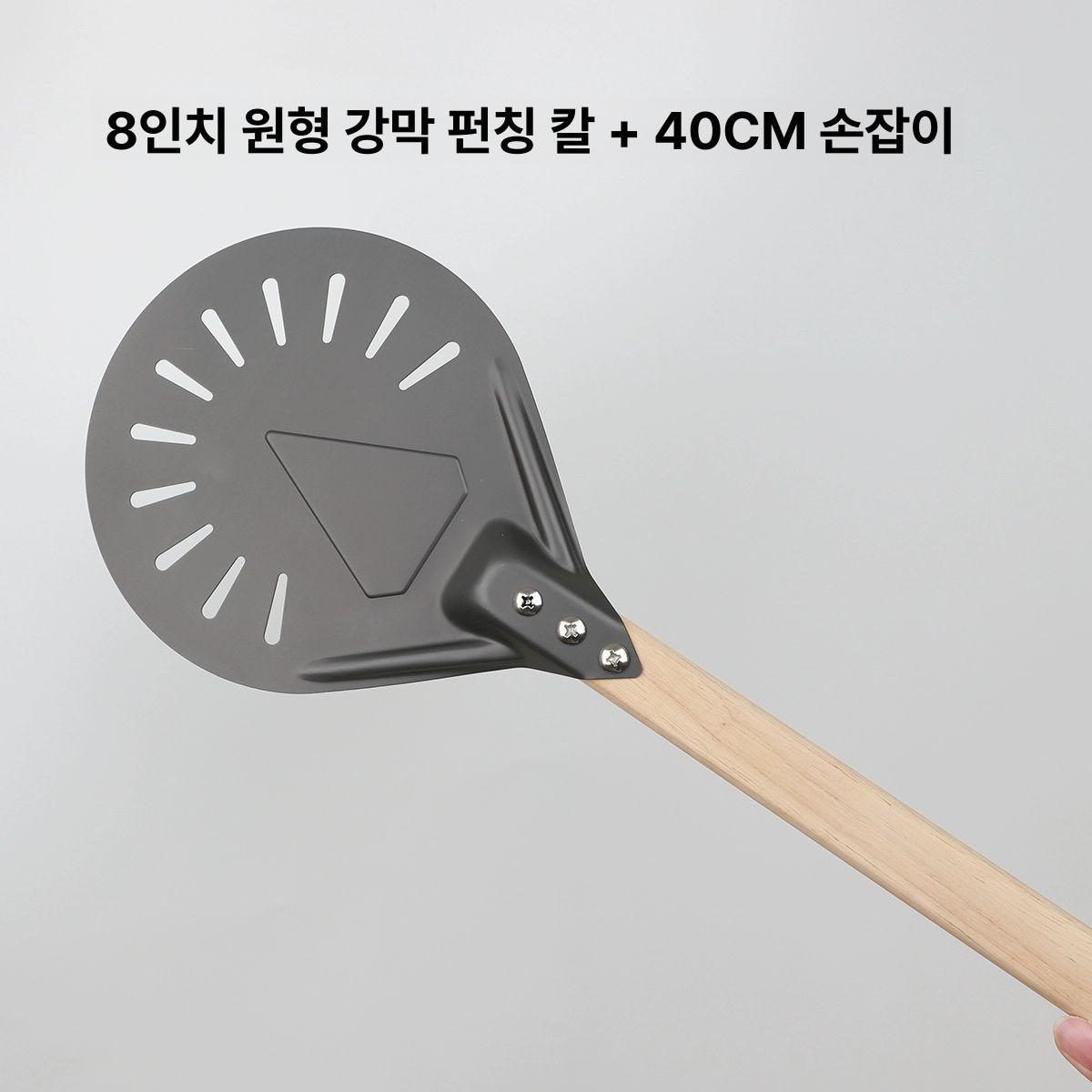 대형 뒤집개 피자삽 스텐 화덕삽 도구 손잡이 조리 오븐용 뒤집게 스패츌러 피자주걱 - 상세 이미지 3