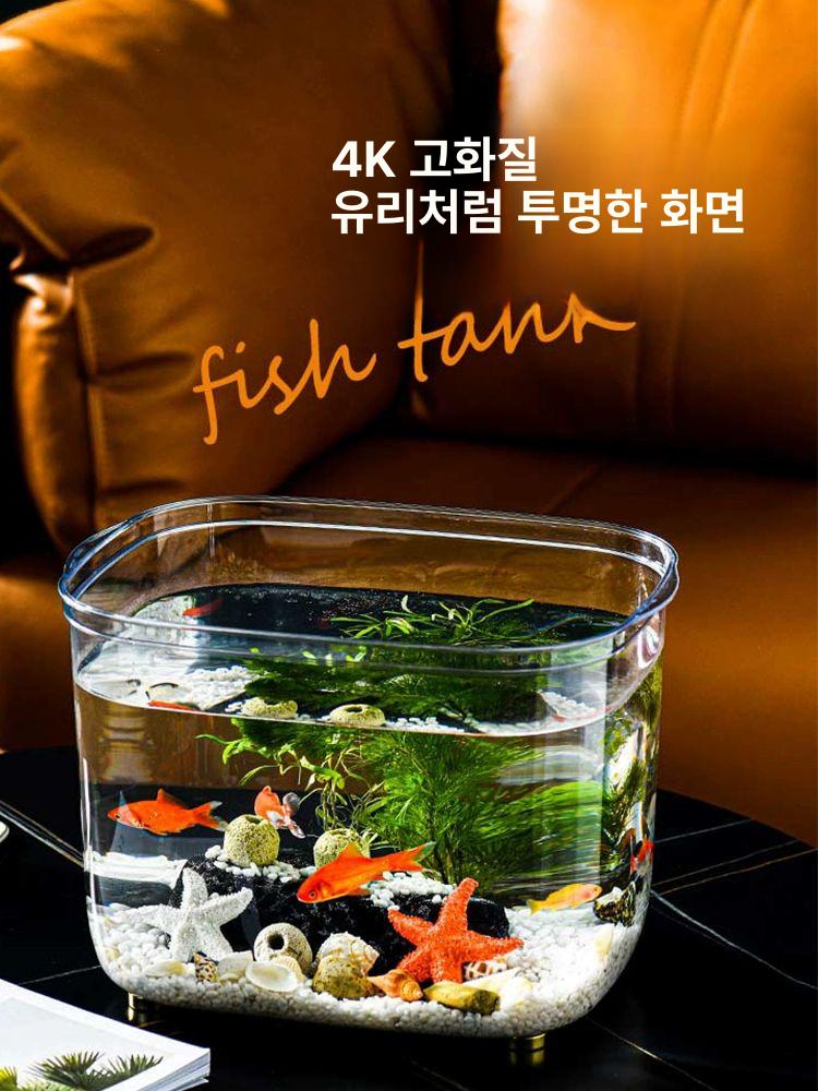 수족관 덮개 투과율 높은 경량형 열대어 탱크 물고기 파충류 거북이 어항 필터 장식 - 상세 이미지 2