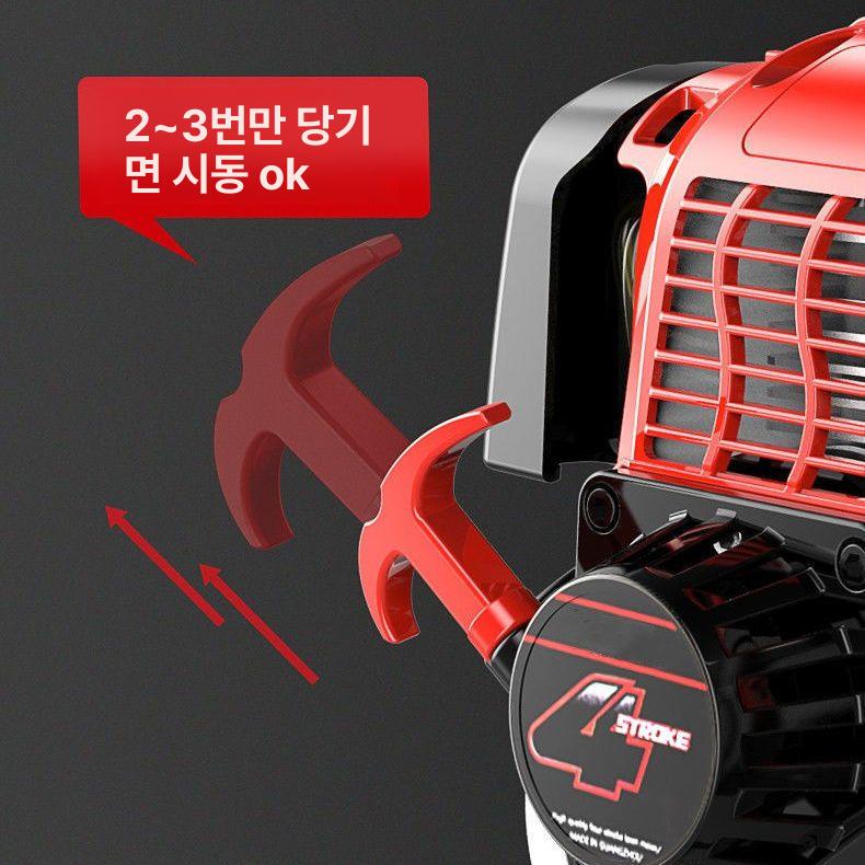 4행정 가솔린예초기 벌초 전정기 제초기 예취기 배낭형 기계 휘발유 잔디깎기 - 상세 이미지 3