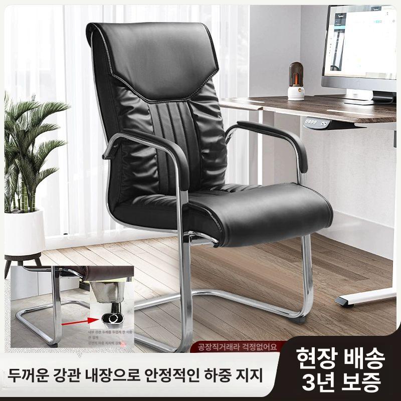 컴퓨터 책상 원목 감성 모던 인테리어 북카페 카페테이블 게이밍 원룸 사무실 베란다 - 상세 이미지 3