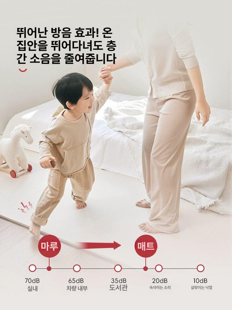 바닥미끄럼방지 충격방지매트 층간소음완화 주방 롤매트 충격흡수매트 흡음 충격완화 - 상세 이미지 3