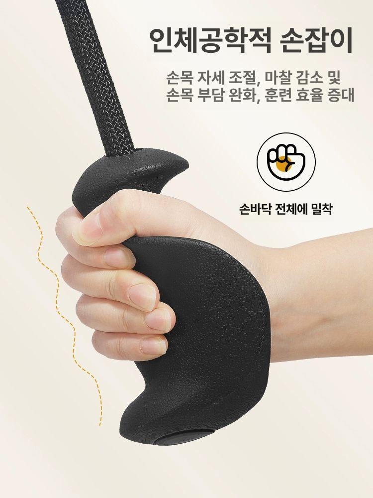 근력강화 운동로프 손모양 홈짐 핸들 장비 케이블 그립 핸드 삼두 근력운동 - 상세 이미지 2