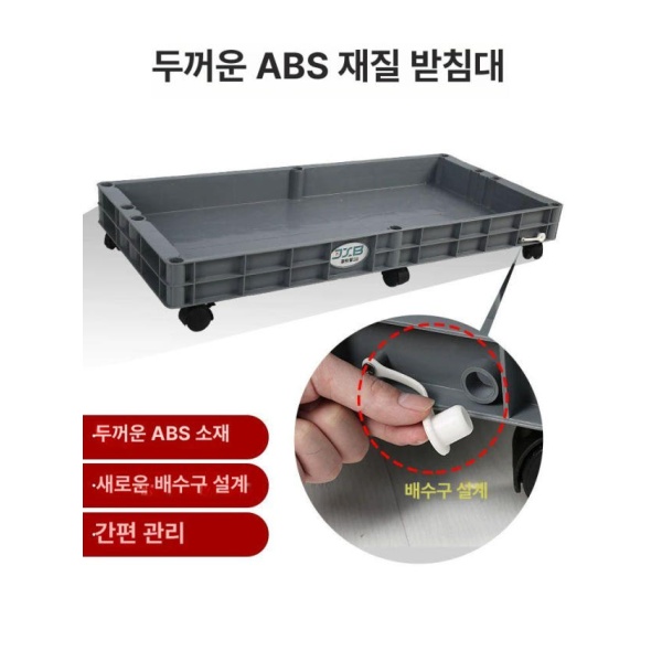 튼튼한 이동식 마포 거치대 청소도구함 스테인리스 걸레 스틸 8개 행거 10개 중간 블루 - 상세 이미지 4