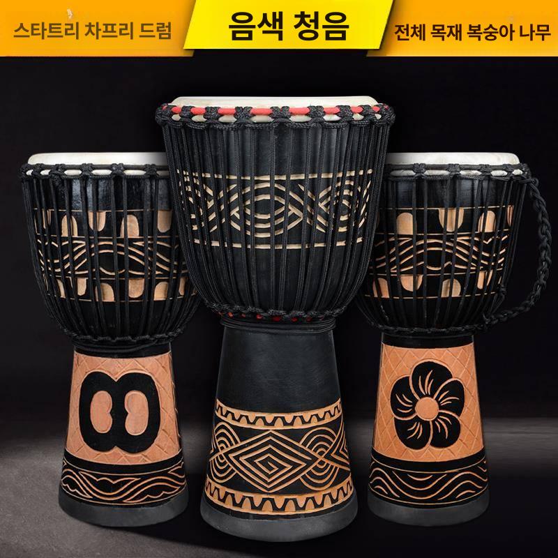 아프리카 젬베 초보자 연주 타악기 핸드드럼 입문용 액세서리 취미 공연용 - 상세 이미지 2