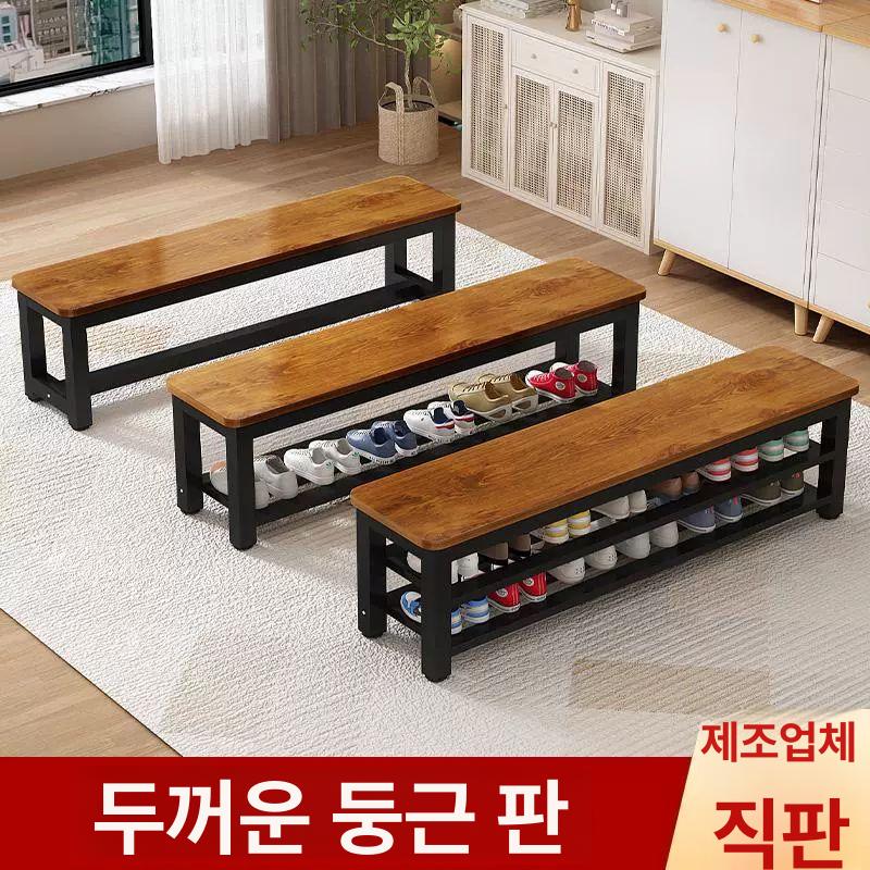 목욕탕 벤치 장의자 샤워실 회사 스툴 사우나 단층 체어 헬스장 온천 대기실 프레임 - 상세 이미지 2