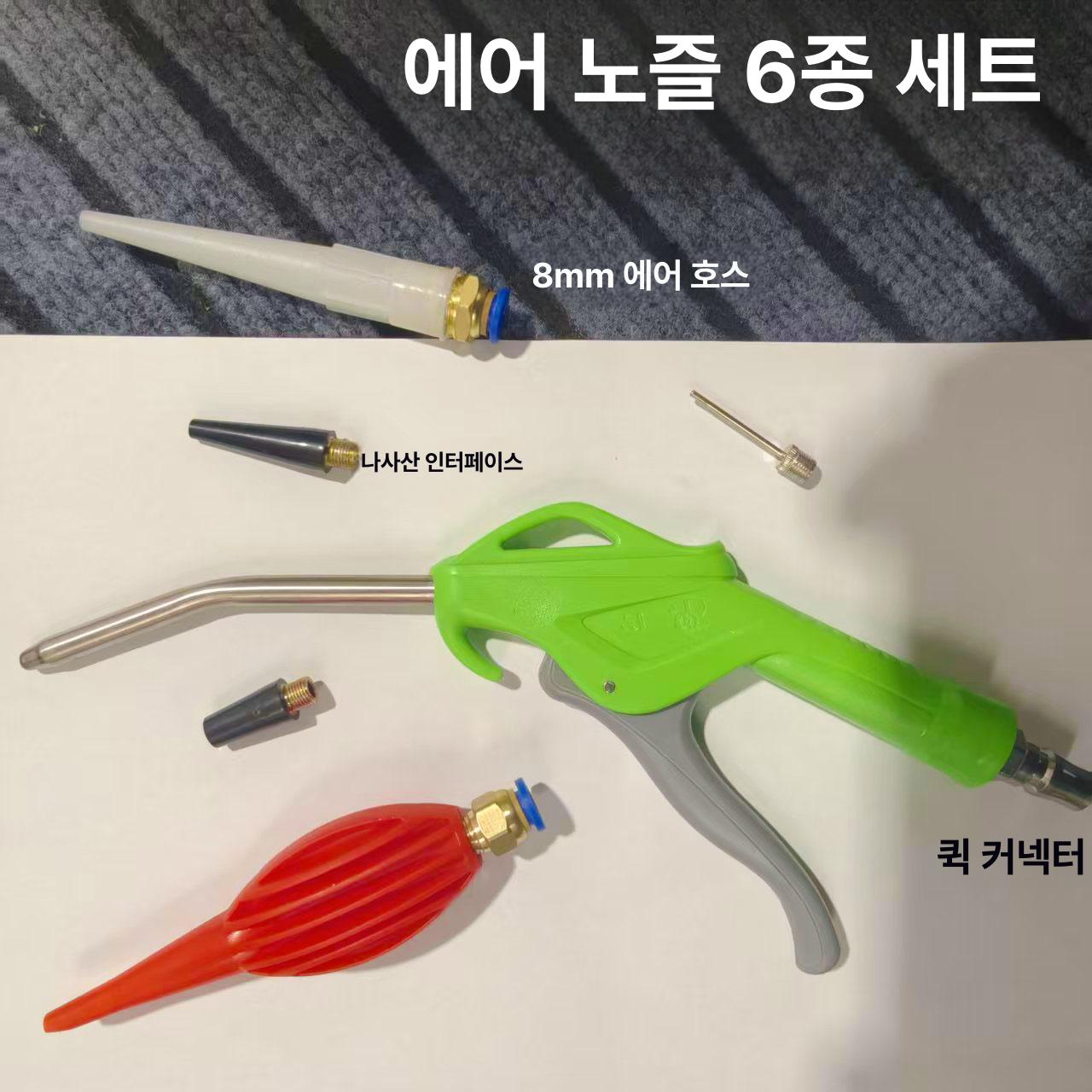 제조기 에어캡공기주입기 포장 버블 완충재 완충제 펌프 튜브 충진기 - 상세 이미지 2