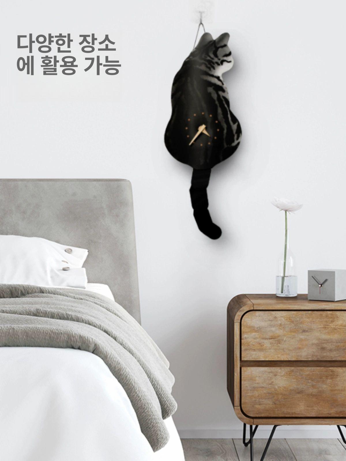 고양이 꼬리 움직이는 벽시계 진자 선물 아이방 침실 거실 사무실 인테리어 귀여운 시계 - 상세 이미지 5