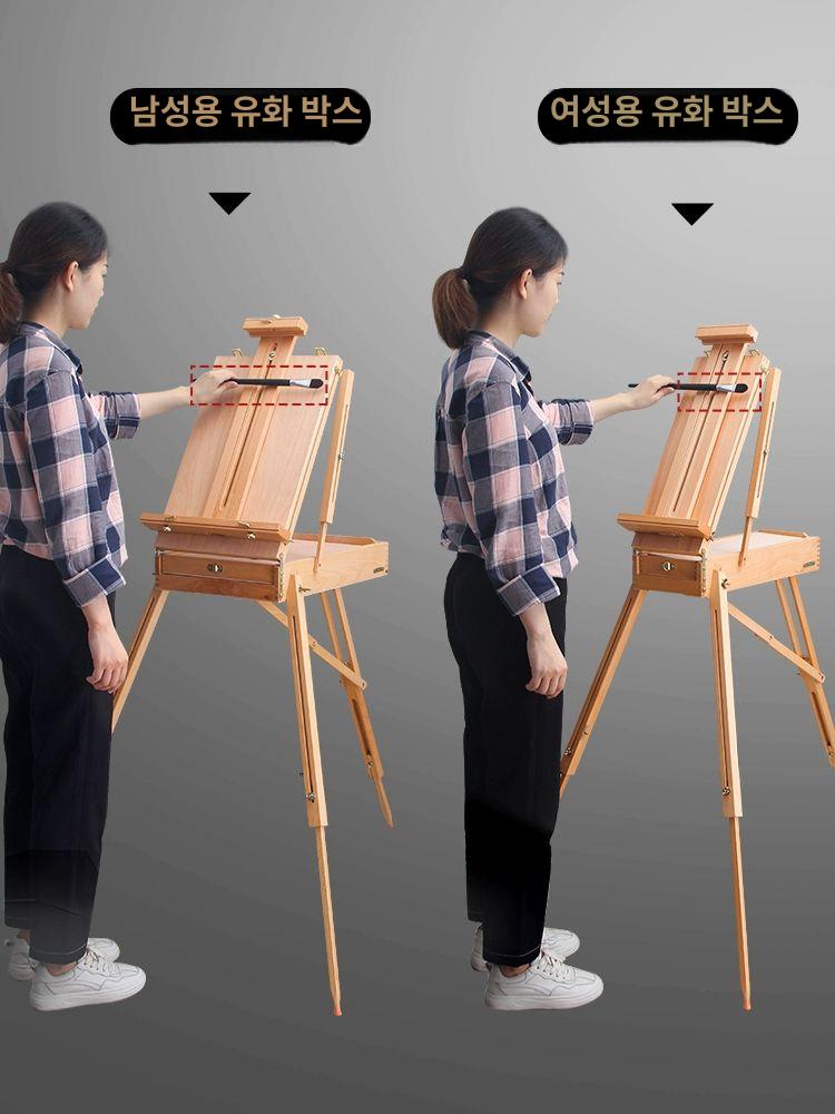 접이식 이젤 원목 캔버스 그림 받침대 휴대용 야외 드로잉 스탠드 알루미늄 철제 - 상세 이미지 2