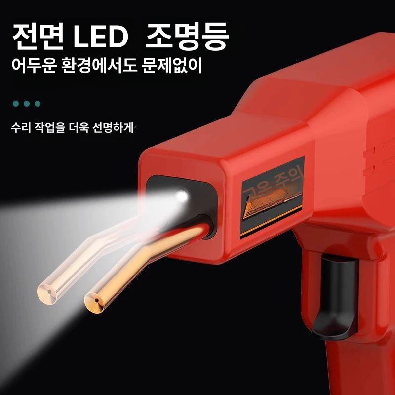 범퍼복원 무선플라스틱용접기 핫멜트 배터리 수리기 리튬 범퍼용접기 납땜기 충전 - 상세 이미지 3