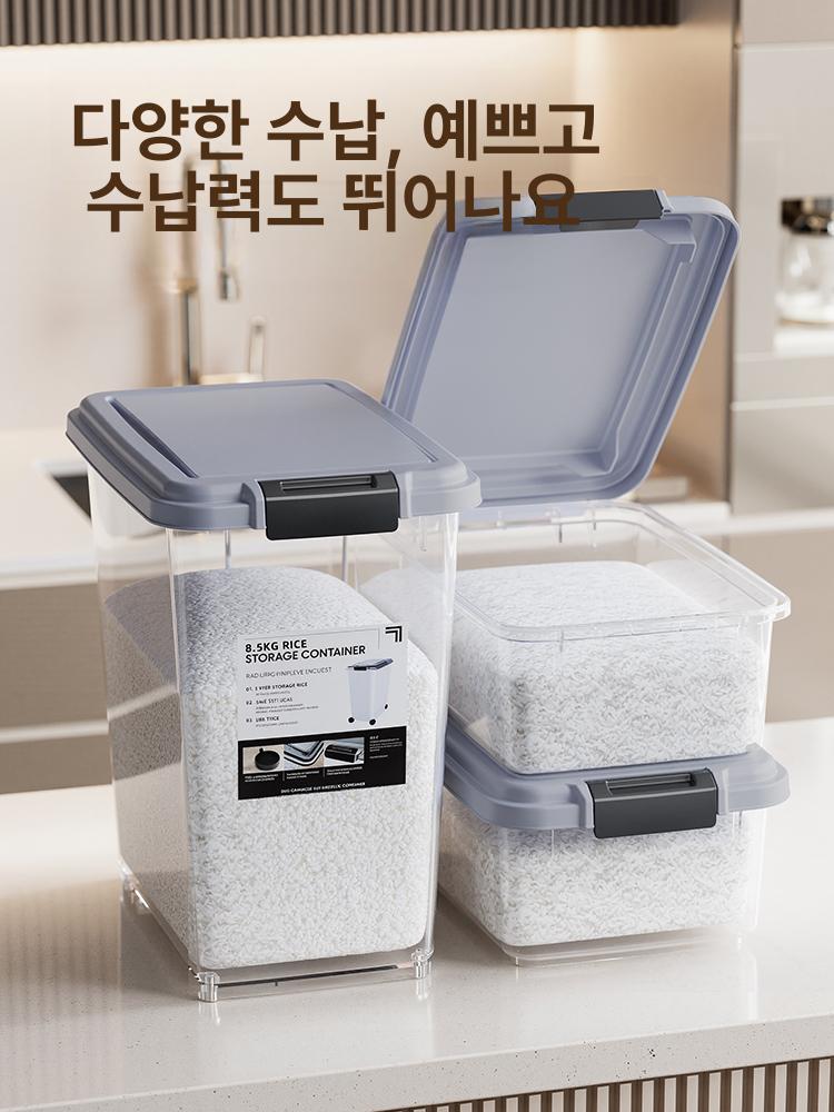 스테인리스 진공쌀통 대용량 방충 뚜껑 가정용 업소용밀가루통 저장통 밀폐용기 - 상세 이미지 5