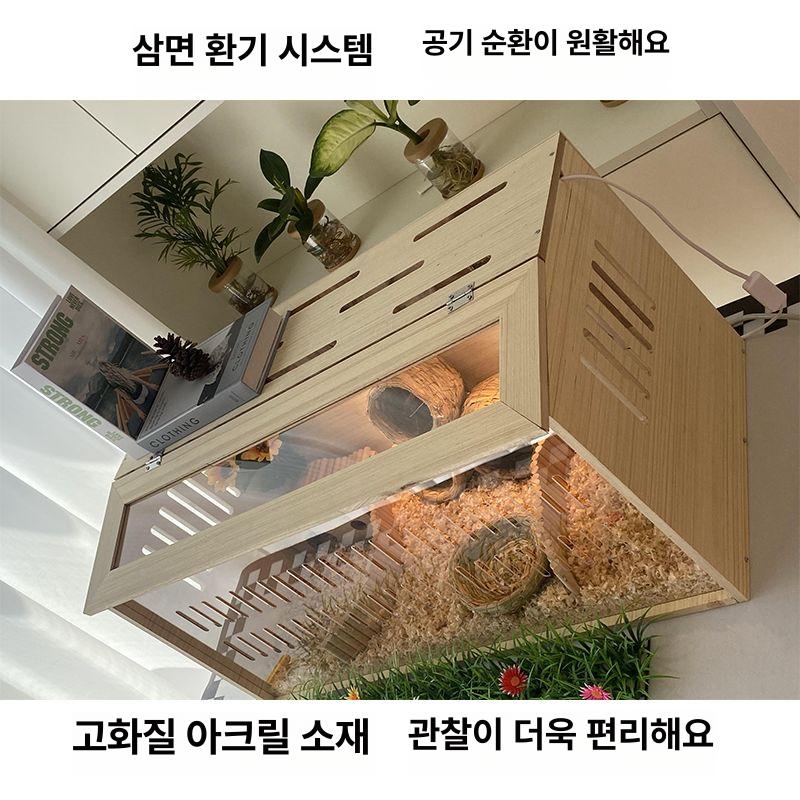 미니 병아리육추기 원목 부화기 싱글박스 가정용 사육장 인큐베이터 보온 기본형 항온 - 상세 이미지 5