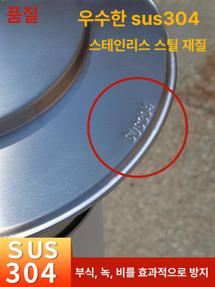 연통 역풍방지기 스텐 댐퍼 화목난로 부자재 연소기 닥트 스파이럴 부품 역풍기 캡 - 상세 이미지 3