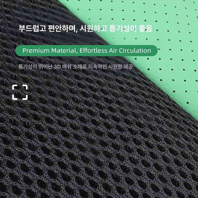 송풍기 usb방석 냉동 사무실 전기 쿠션 환기 여름 통풍 - 상세 이미지 3
