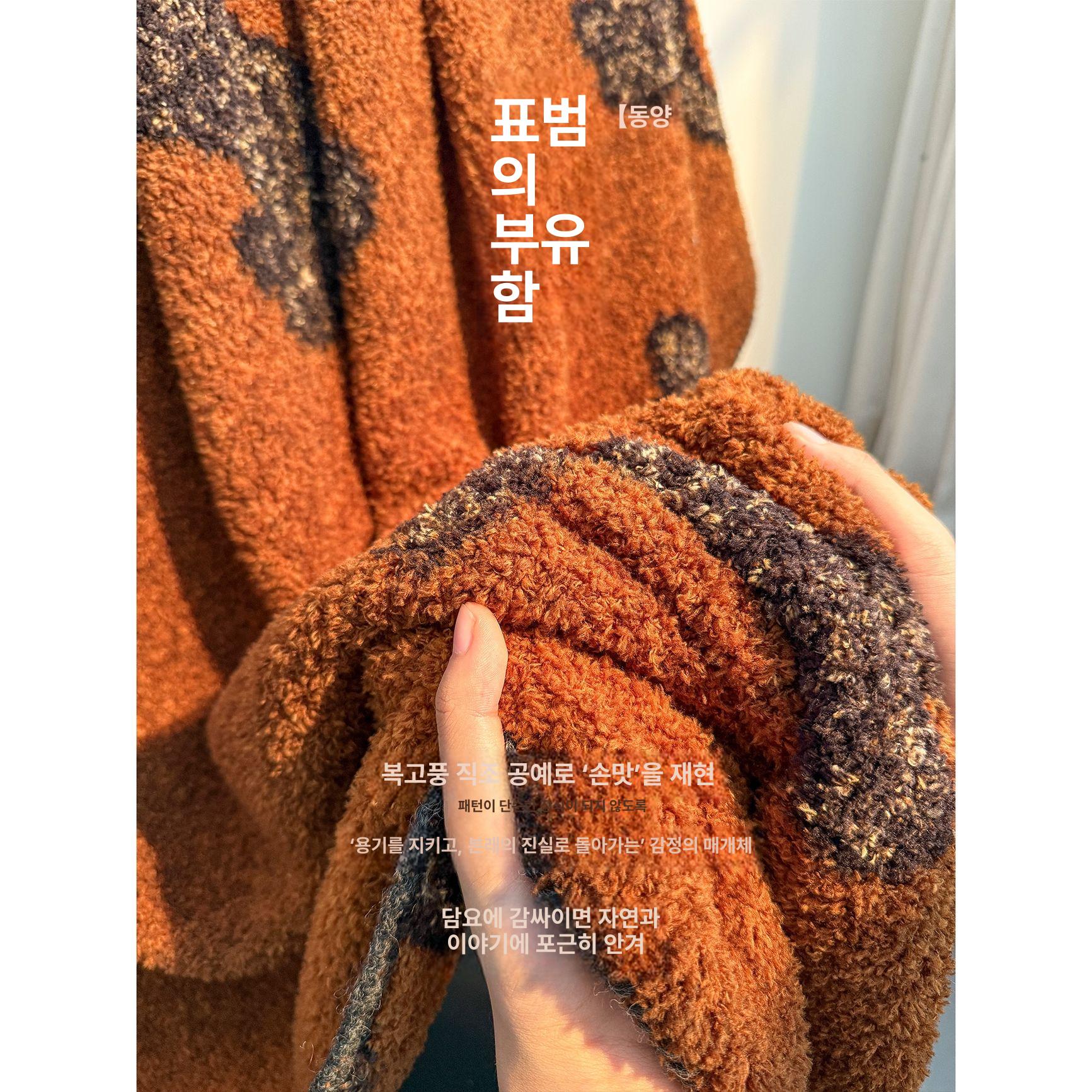 프리미엄 담요 플란넬 빈티지 소프트 여행 캠핑 선물 따뜻한 장식 양털 라운지 - 상세 이미지 2