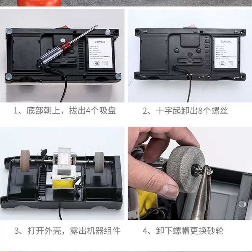 독일제 가정용 업소 습식 식당 전동숫돌 칼가는 그라인더 브리또 전동칼갈이 가위갈이 - 상세 이미지 5