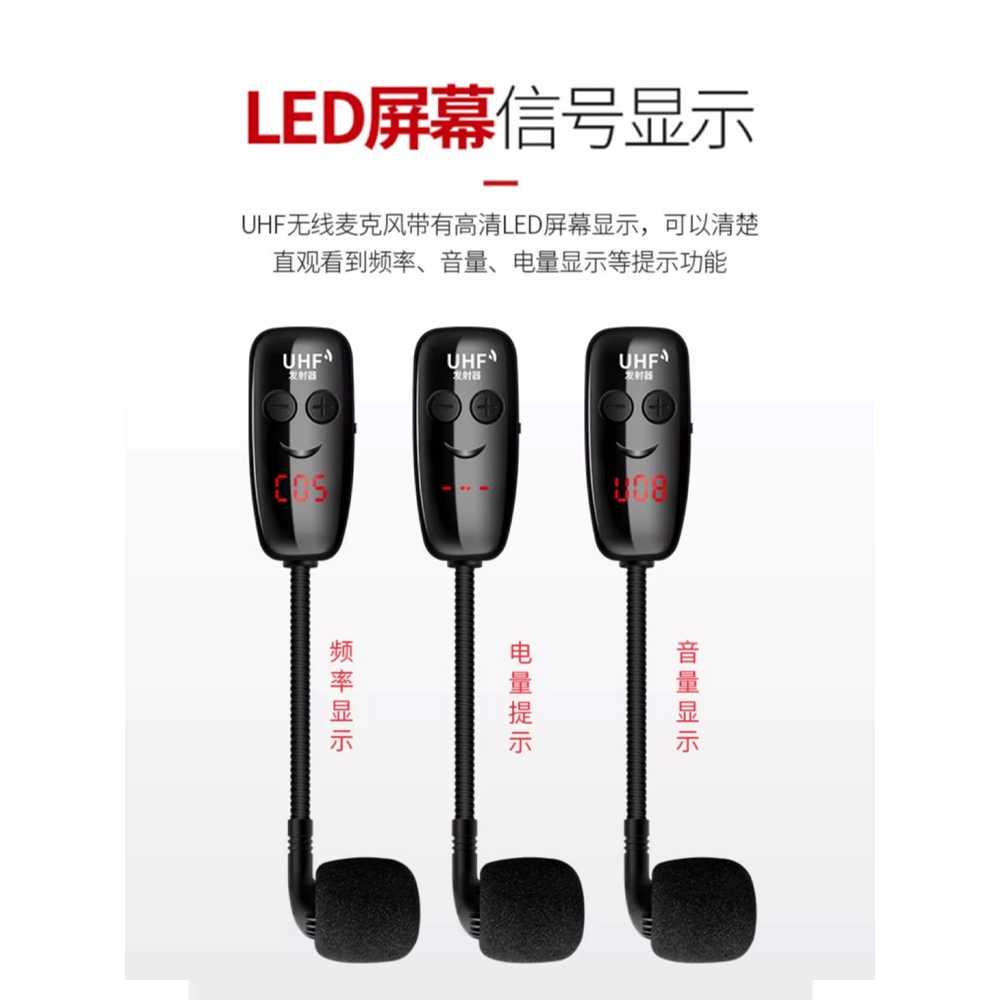 녹음용 공연용 관악기용 무대 깨끗한 섹소폰 색소폰무선마이크 음질의 데닉스 - 상세 이미지 3
