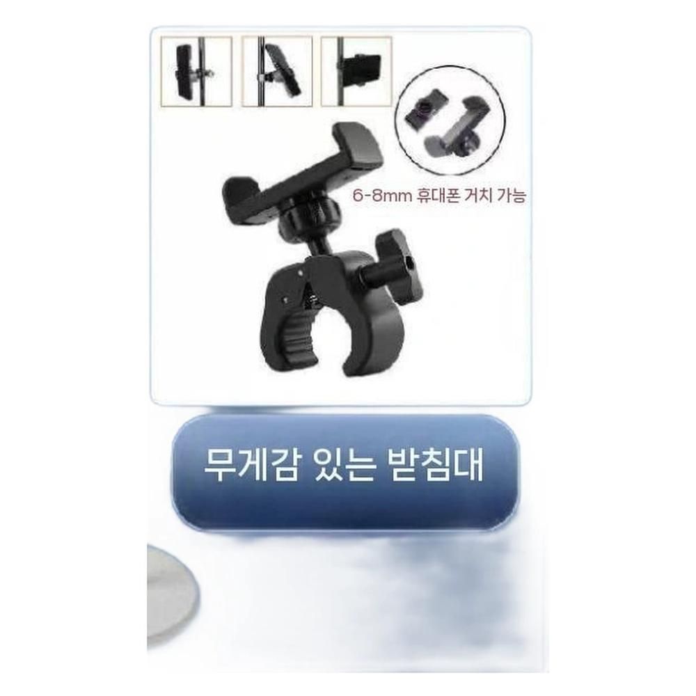 헤어드라이거치대 드라이기 욕실 선반 스탠드 랙 걸이 핸즈프리 고정 홀더 - 상세 이미지 2