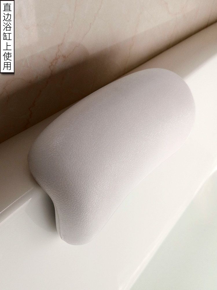 욕조머리받침대 반신욕 고탄성 입욕베개 욕실소품 헤드레스트 베게 거치대 목받침 - 상세 이미지 4
